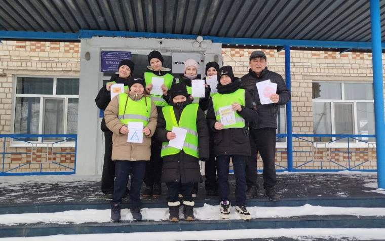 Акция «Письмо водителю».